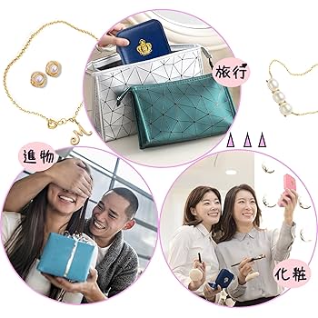 Amazon | 地平線の星 ジュエリーボックス アクセサリーケース